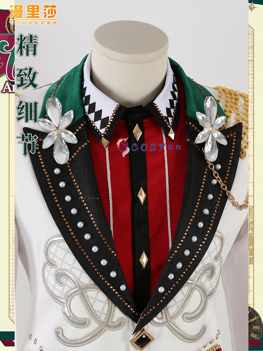 Ensemble Stars 11º Aniversário - Party Games Name avaliação e preço